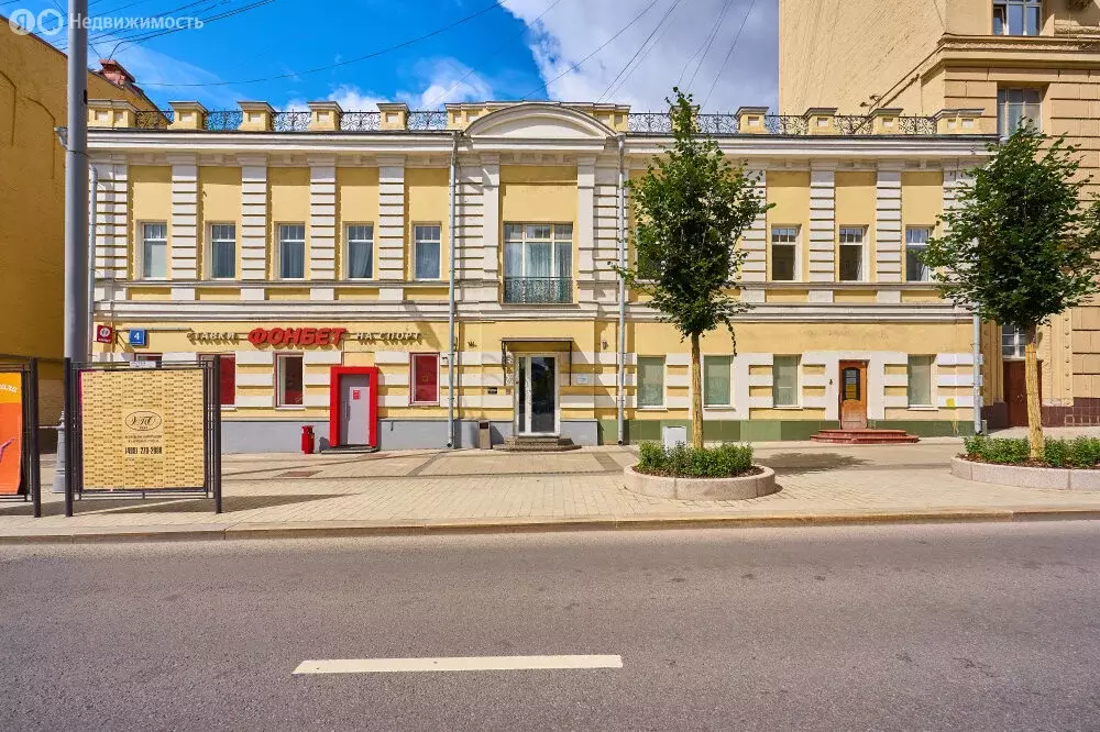 Офис (171.8 м) - Фото 0