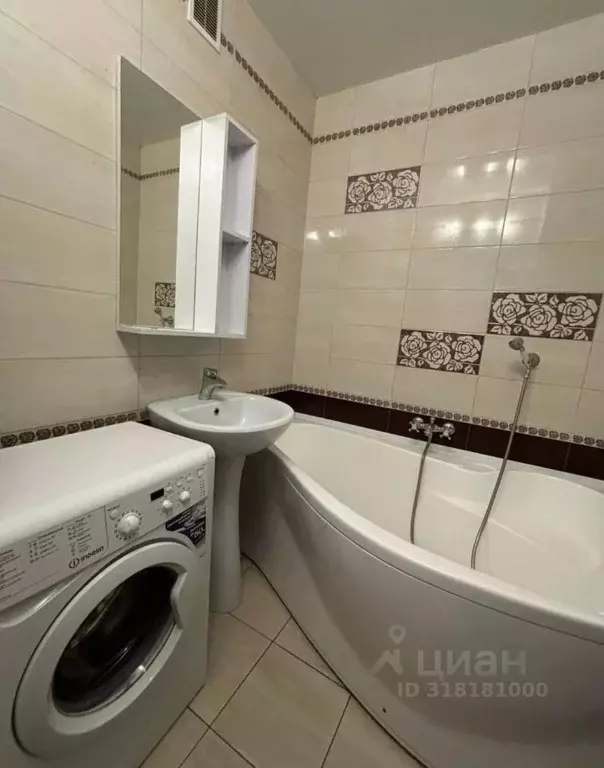2-к кв. Ростовская область, Волгодонск А кв-л,  (48.0 м) - Фото 0