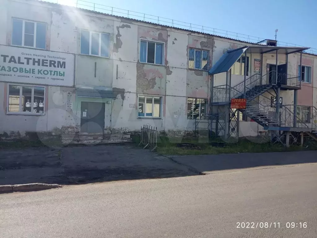 Свободного назначения, 47.4 м - Фото 0