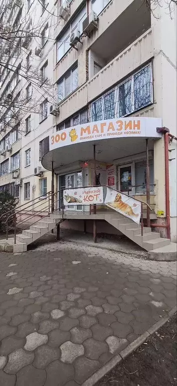 Свободного назначения - Фото 0