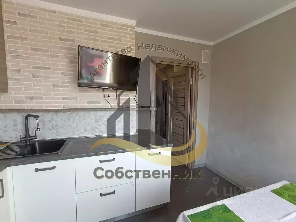 1-к кв. Белгородская область, Старый Оскол Восточный мкр, 2 (39.0 м) - Фото 1