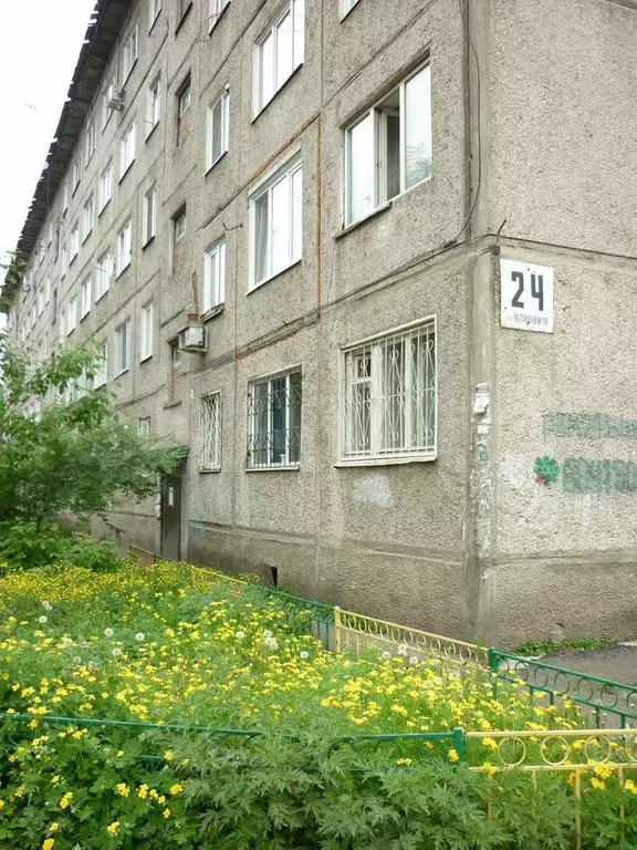 Квартира-студия, 18 м, 3/5 эт. - Фото 0