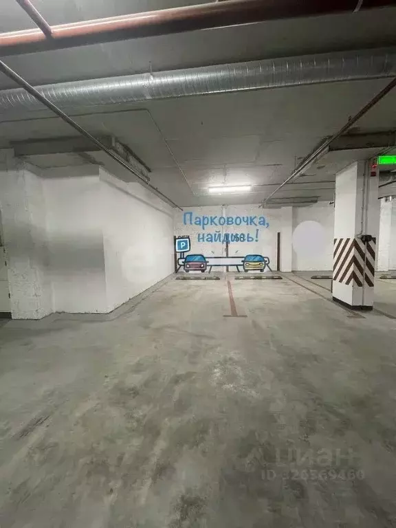 Гараж в Тюменская область, Тюмень ул. Тимофея Чаркова, 89 (14 м) - Фото 1