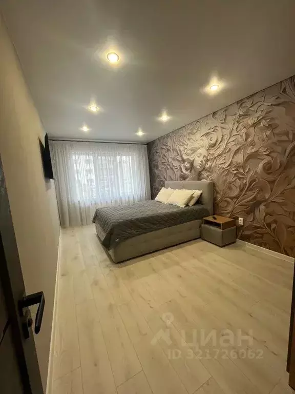 1-к кв. Ярославская область, Ярославль ул. Брагинская, 18к2 (41.0 м) - Фото 1