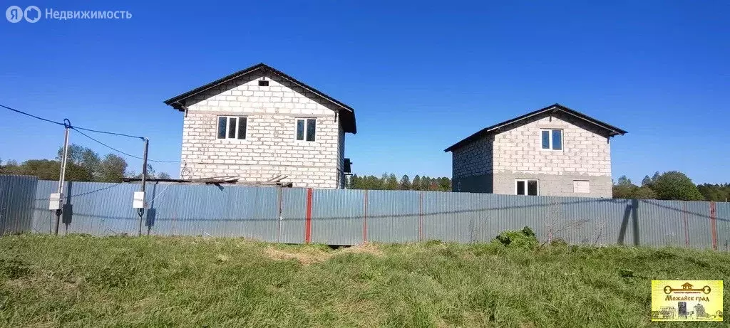 Дом в Можайский городской округ, деревня Ваулино, Васильковая улица, ... - Фото 1