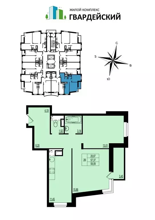 2-комнатная квартира: Владимир, Всесвятская улица, 3к2 (59.09 м) - Фото 0