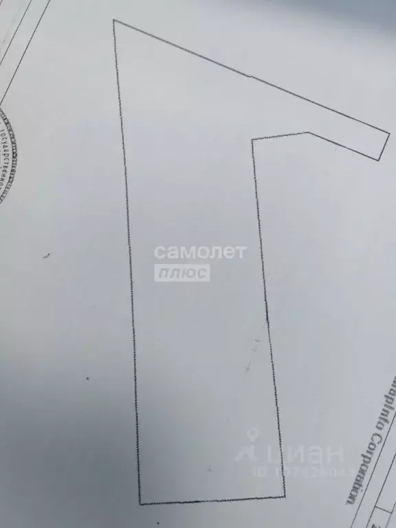 Помещение свободного назначения в Приморский край, Находка просп. ... - Фото 2