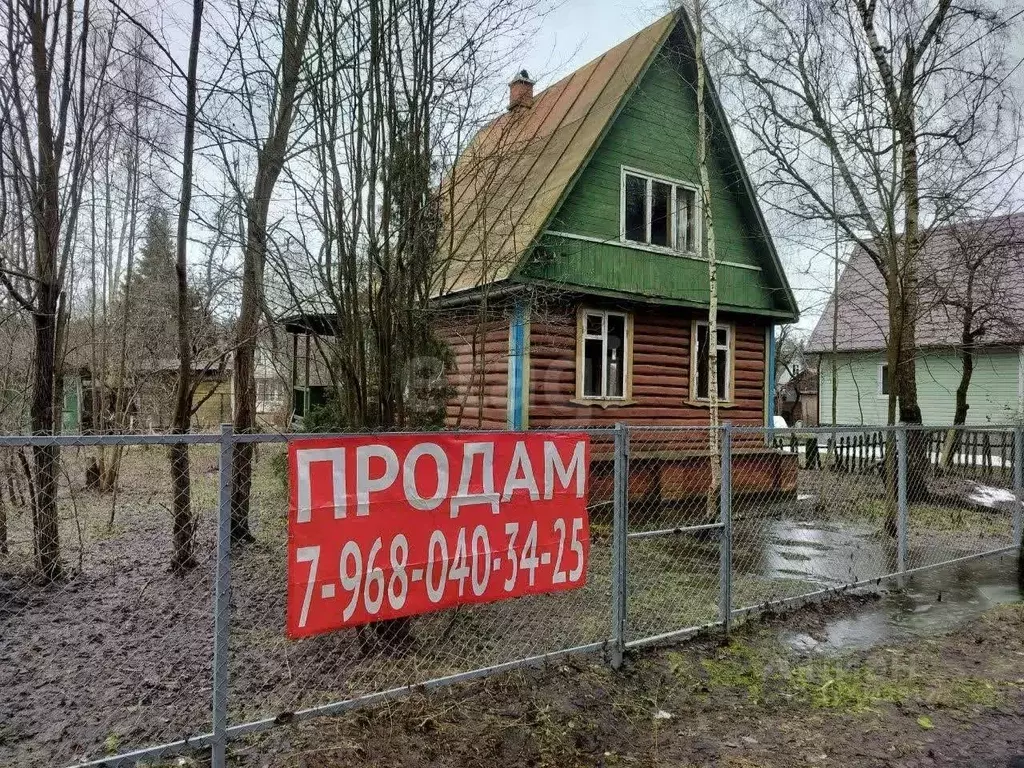 Дом в Московская область, Раменский муниципальный округ, Полянка СНТ ... - Фото 1