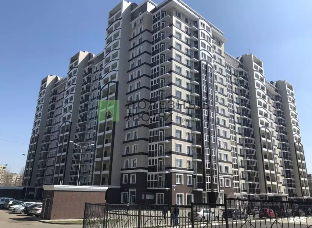 1-к кв. Белгородская область, Белгород ул. Шаландина, 5А (41.9 м) - Фото 1