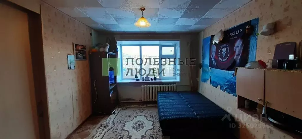 Комната Курганская область, Курган ул. 4-я Больничная, 5 (15.1 м) - Фото 1