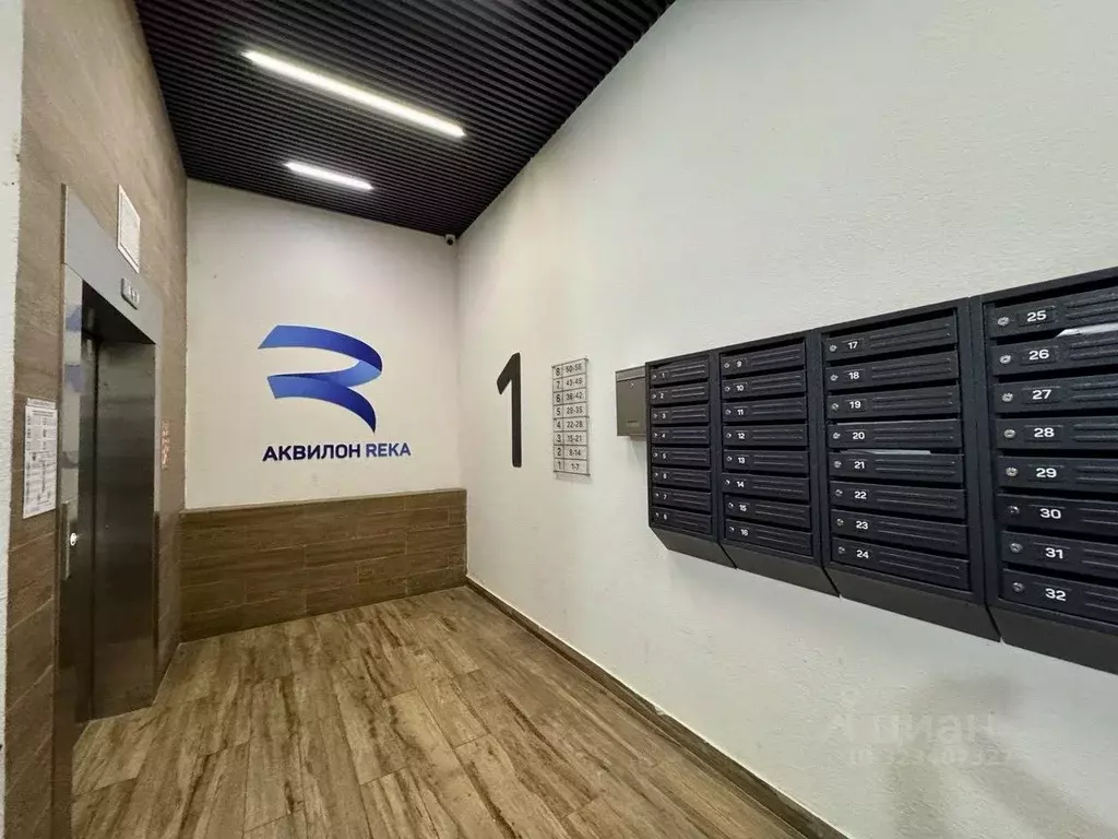 1-к кв. Архангельская область, Архангельск Советская ул., 2 (31.4 м) - Фото 2