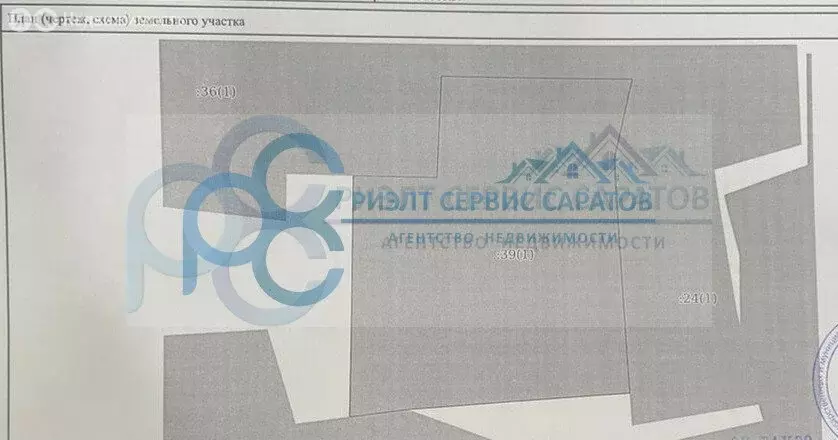 Участок в Соколовый, Танкистская улица (10 м) - Фото 2