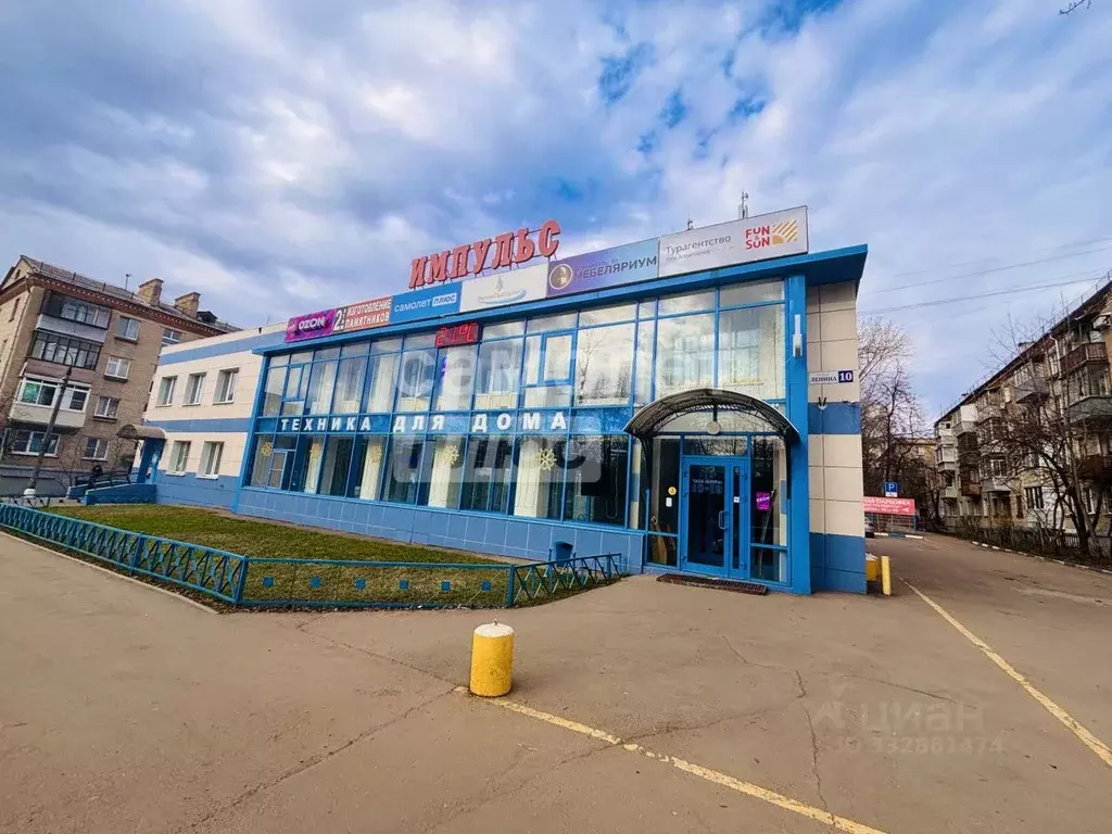 Помещение свободного назначения в Московская область, Лыткарино ул. ... - Фото 1