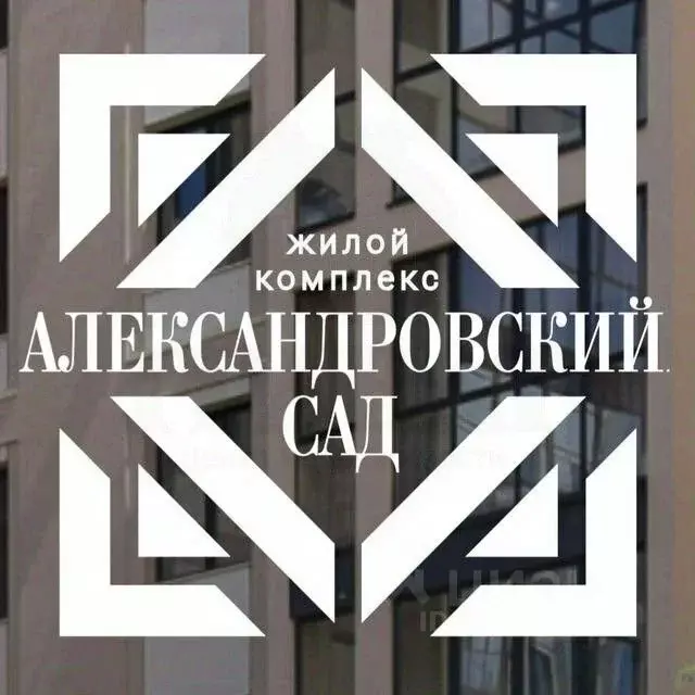 Гараж в Свердловская область, Екатеринбург ул. Степана Разина, 23 (14 ... - Фото 2