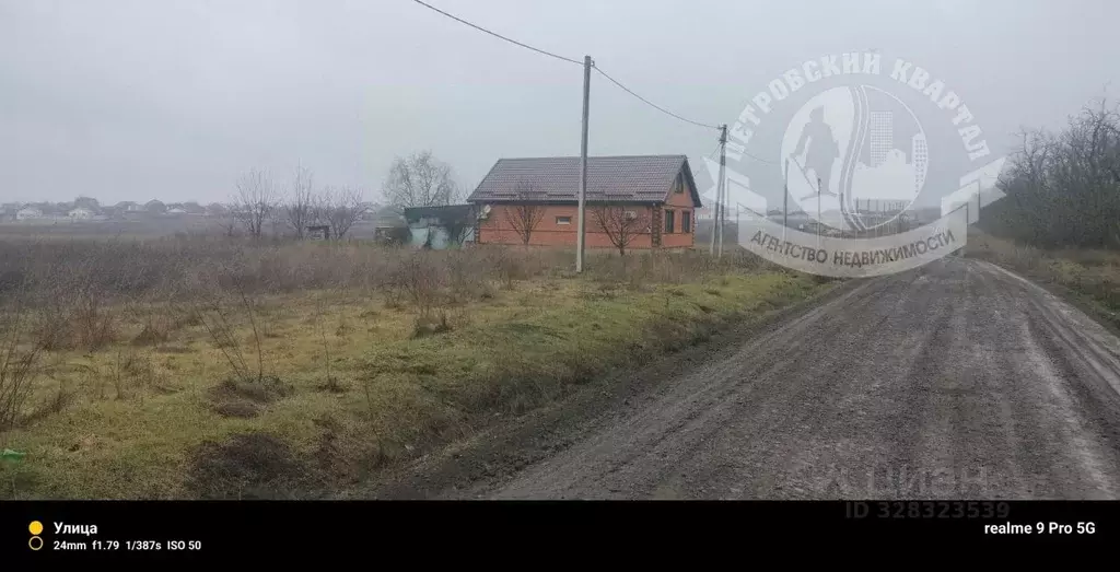Участок в Ростовская область, Неклиновский район, с. Покровское пер. ... - Фото 1