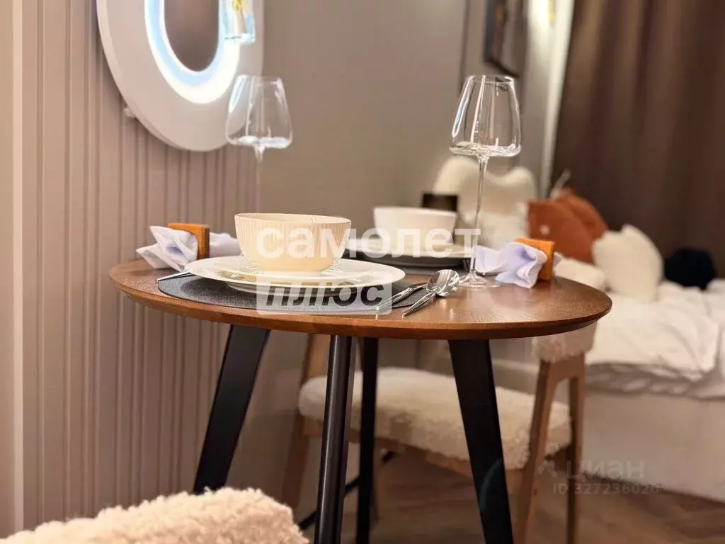 Студия Москва Ильменский проезд, 12 (18.5 м) - Фото 1