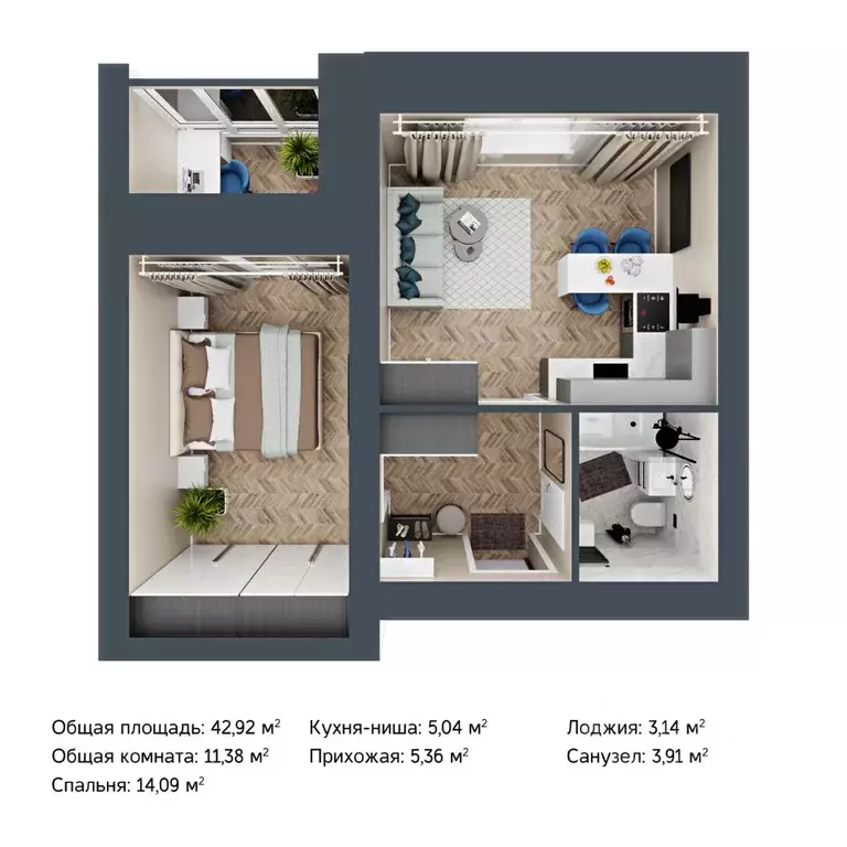 2-к кв. Марий Эл, Йошкар-Ола городской округ, с. Семеновка ул. ... - Фото 1