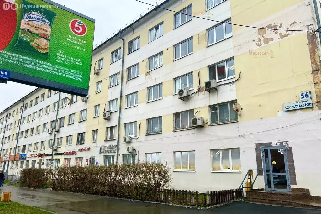 1к в -комнатной квартире (18.6 м) - Фото 2