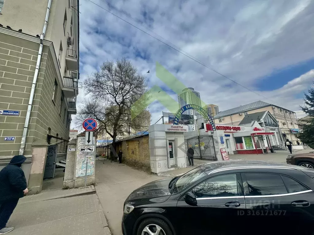 Помещение свободного назначения в Воронежская область, Воронеж ... - Фото 1