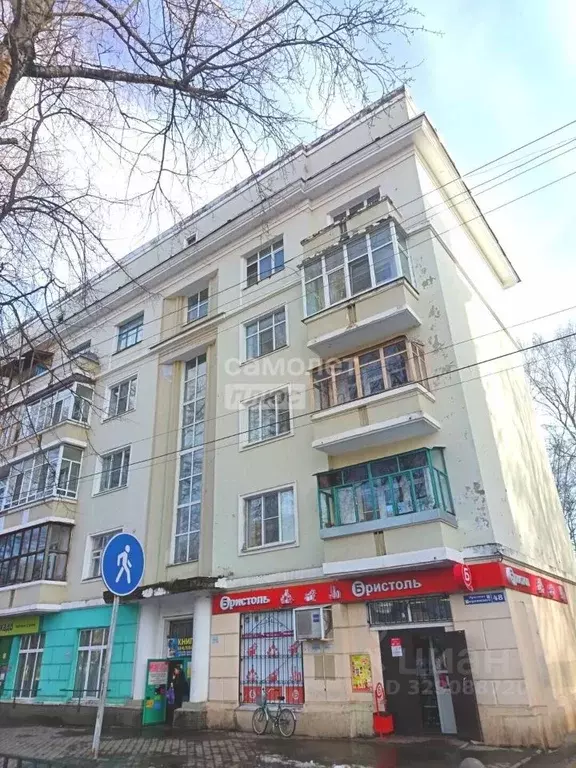 3-к кв. Нижегородская область, Балахна просп. Дзержинского, 48 (79.7 ... - Фото 1