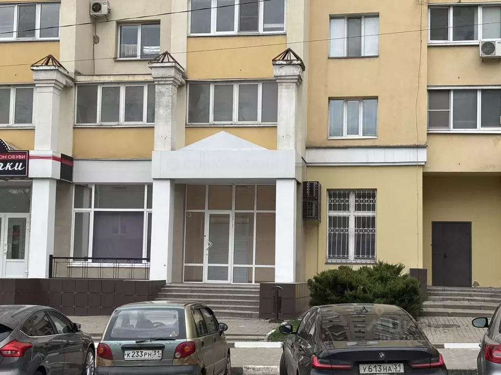Помещение свободного назначения в Белгородская область, Белгород ул. ... - Фото 1