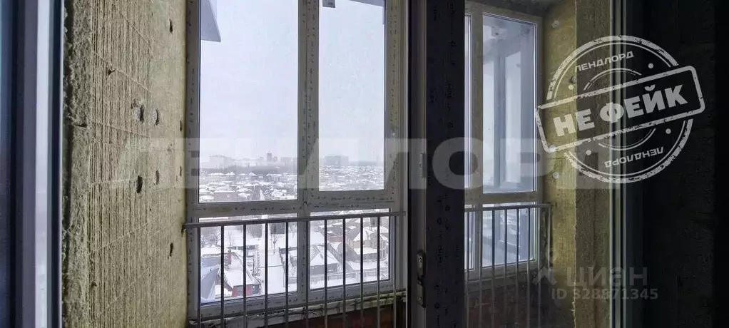 Студия Ростовская область, Ростов-на-Дону ул. Назарько, 2/25 (25.0 м) - Фото 1