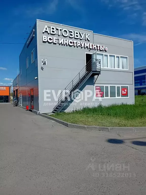 Торговая площадь в Ульяновская область, Ульяновск Московское ш., 5Л ... - Фото 0