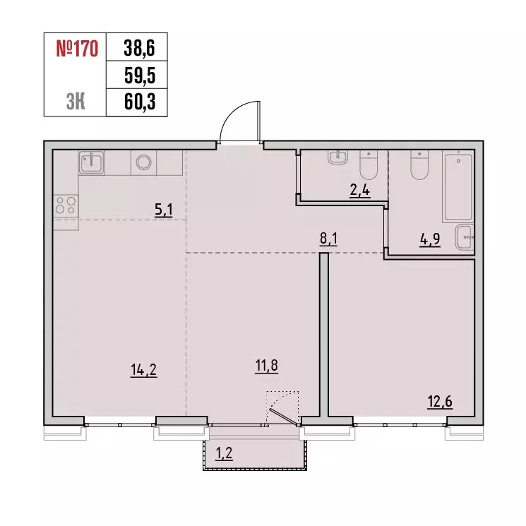 3-комнатная квартира: Маркова, квартал Стрижи, 16 (60.3 м) - Фото 1