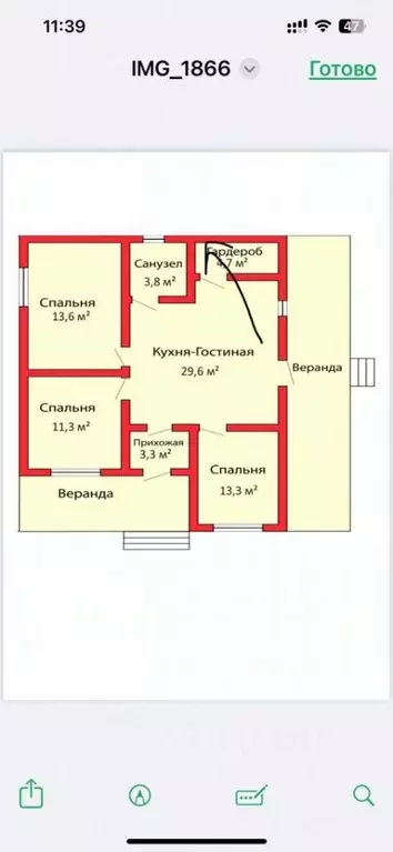 Коттедж в Ленинградская область, Всеволожский район, Лесколовское ... - Фото 1