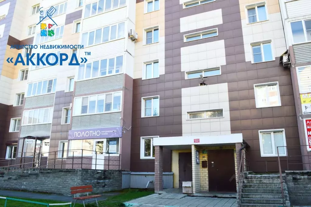 3-к кв. Алтайский край, Барнаул Балтийская ул., 13 (72.4 м) - Фото 2