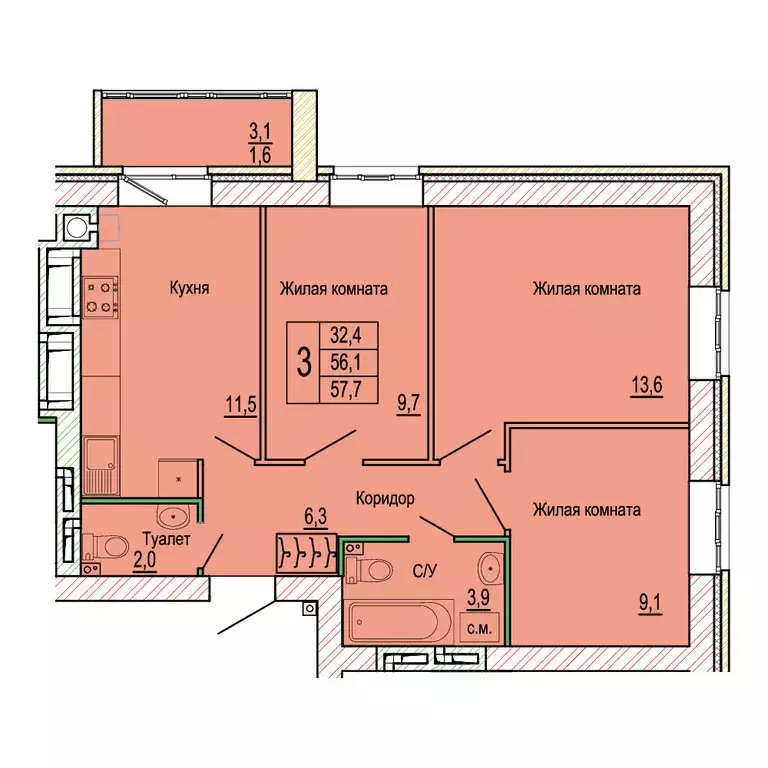 3-к квартира, 57.7 м - Фото 0