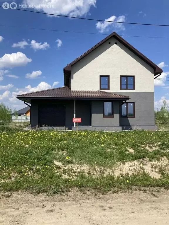 Дом в посёлок Зональная Станция, микрорайон Перспективный (141.3 м) - Фото 1