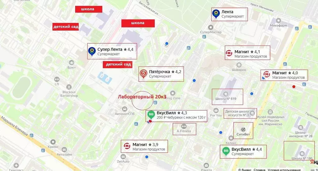 Квартира-студия, 25,1 м, 3/24 эт. - Фото 1