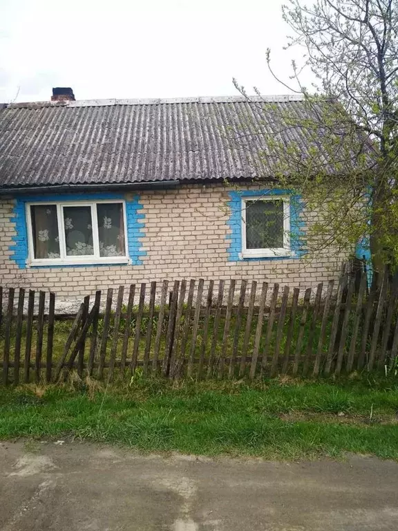 Купить Дом В Мальцево Щелковский Район