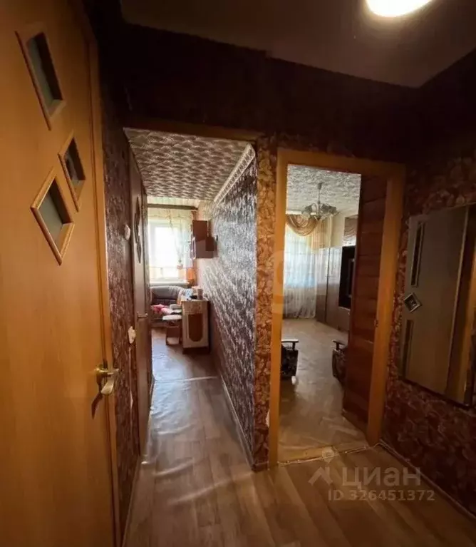 1-к кв. Калужская область, Калуга Дорожная ул., 15 (36.1 м) - Фото 0