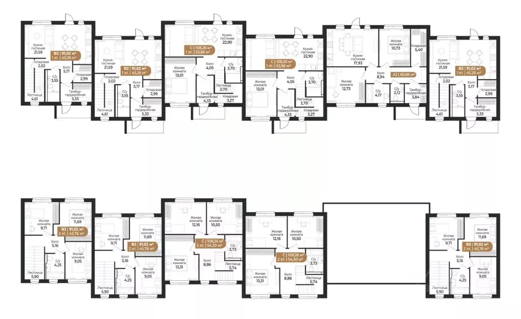 Таунхаус в Ленинградская область, Всеволожск ш. Южное (91 м) - Фото 2