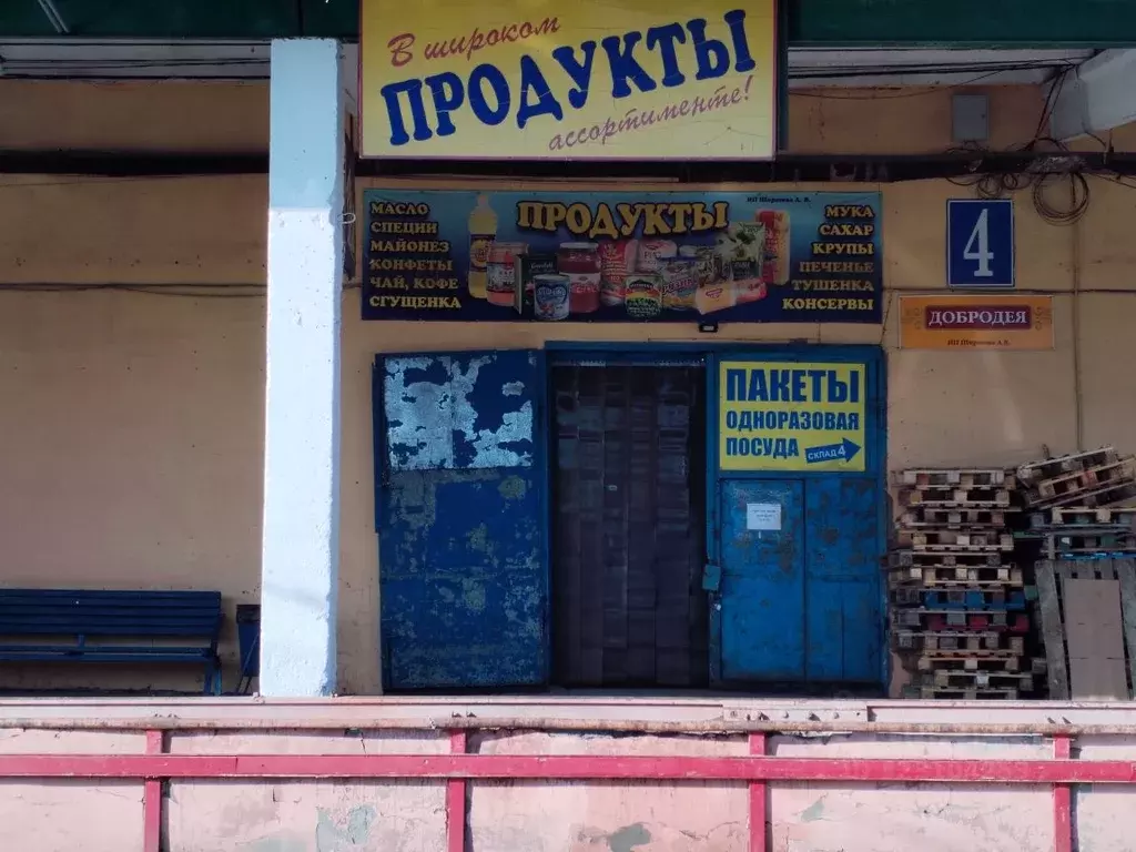 Склад в Омская область, Омск ул. 10 лет Октября, 207Ак2 (150 м) - Фото 2