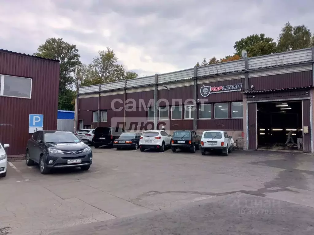 Помещение свободного назначения в Москва 4-й Рощинский проезд, 20С11 ... - Фото 1