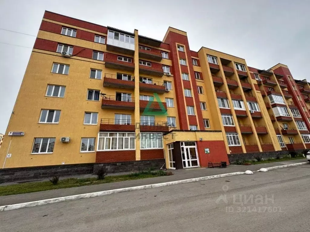 Студия Башкортостан, Уфимский район, Зубовский сельсовет, с. Зубово ... - Фото 0