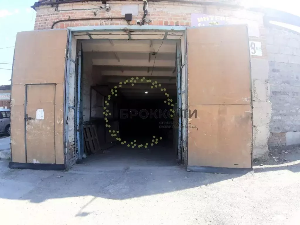 Склад в Ростовская область, Ростов-на-Дону Предботаническая ул., ... - Фото 2