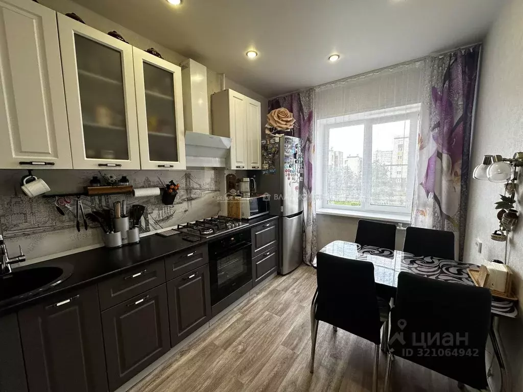 2-к кв. Архангельская область, Северодвинск Морской просп., 68 (53.9 ... - Фото 1