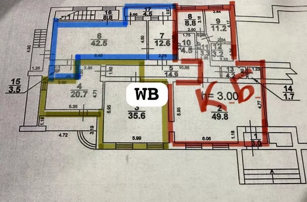 Помещение свободного назначения в Саратовская область, Саратов ул. ... - Фото 2