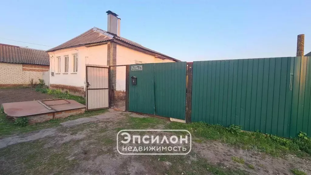 Дом в Курская область, Октябрьский район, Катыринский сельсовет, д. ... - Фото 1