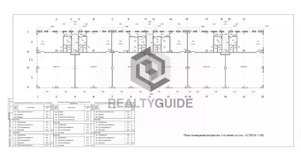 Склад в Московская область, Дмитровский муниципальный округ, д. ... - Фото 2