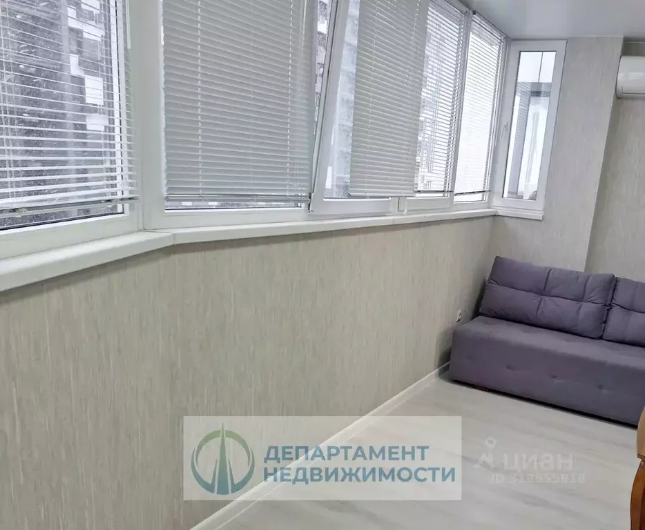 1-к кв. Краснодарский край, Краснодар ул. Командорская, 15 (47.0 м) - Фото 1