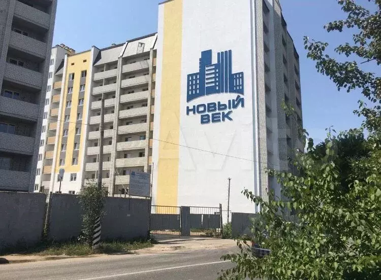 Купить Квартиру В Энгельсе 1 Комнатную Вокзальная