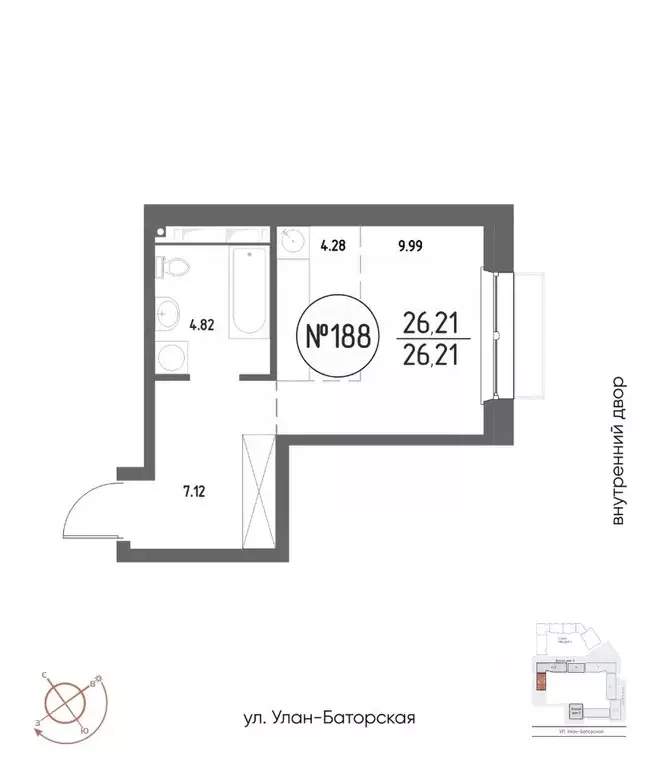 Студия Иркутская область, Иркутск Макс жилой комплекс (26.21 м) - Фото 1