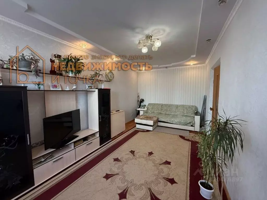 2-к кв. Башкортостан, Нефтекамск ул. Городская, 10Б (57.0 м) - Фото 0