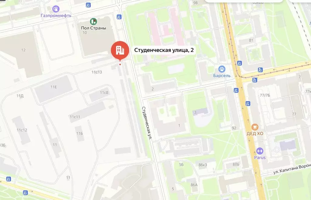 Гараж в Санкт-Петербург Студенческая ул., 2 (42 м) - Фото 0