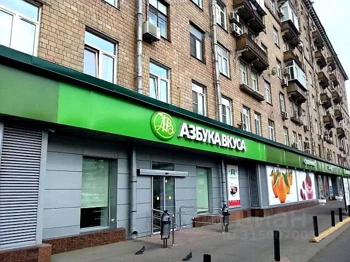 Комната Москва Ленинградское ш., 46 - Фото 1